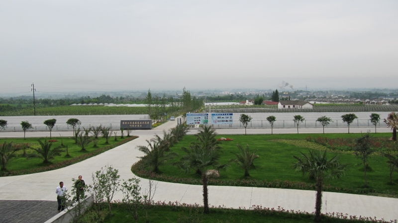 绵竹高效农业示范园”.JPG